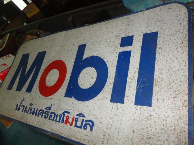 Name:  112.jpg
Views: 1155
Size:  49.2 KB