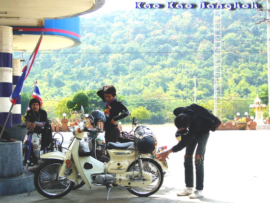 Name:  truruir.jpg
Views: 412
Size:  118.7 KB