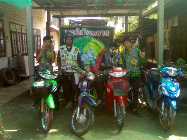 Name:  12072013038.jpg
Views: 839
Size:  53.3 KB