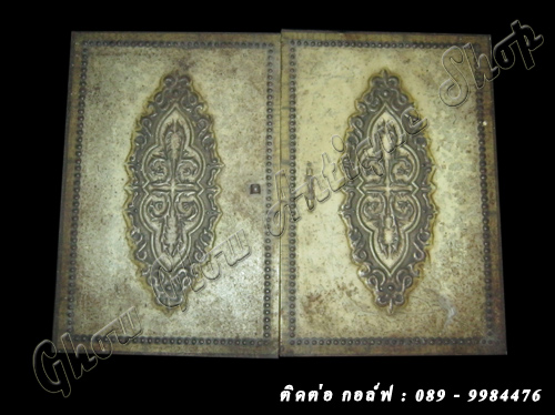 Name: กล่องใส่อุปกรณ์เย็ดผ้าสังกะสี3.jpg
Views: 258
Size: 91.8 KB