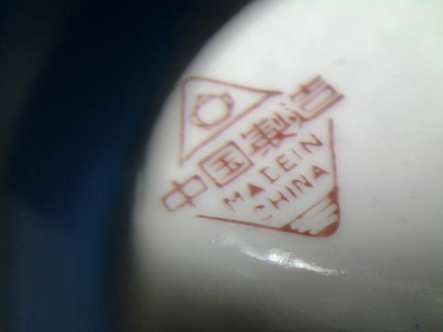 Name:  20130713_220855.jpg
Views: 708
Size:  16.9 KB