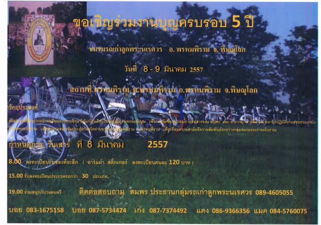 Name:  ҹ١й.jpg
Views: 295
Size:  65.1 KB