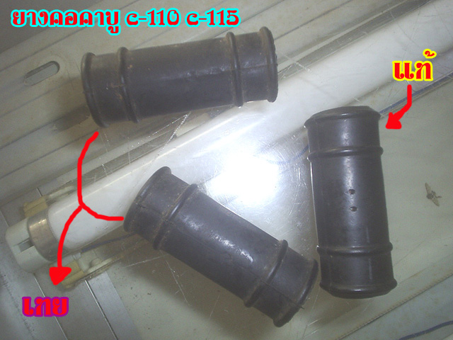 Name:  ch1025.jpg
Views: 82
Size:  109.4 KB