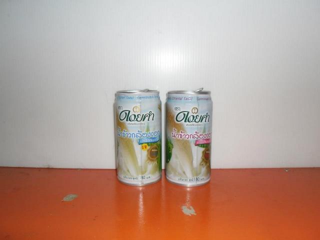 Name:  17801_132132313642619_2023719343_n.jpg
Views: 564
Size:  20.0 KB