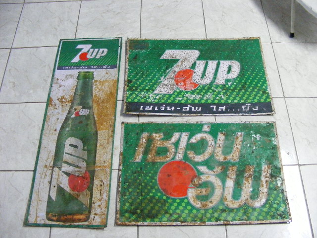 Name:  DSCF4458.JPG
Views: 1508
Size:  109.8 KB