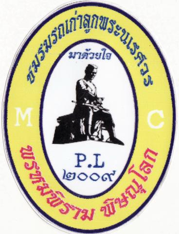 Name:  IMG 12.jpg
Views: 78
Size:  34.2 KB