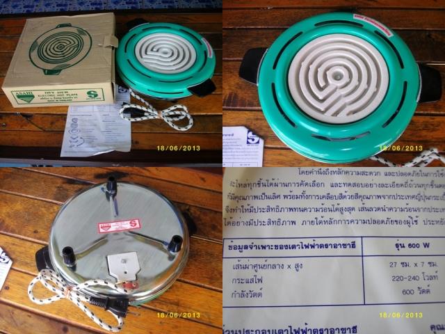 Name:  SANY3766-tile.jpg
Views: 2687
Size:  61.1 KB