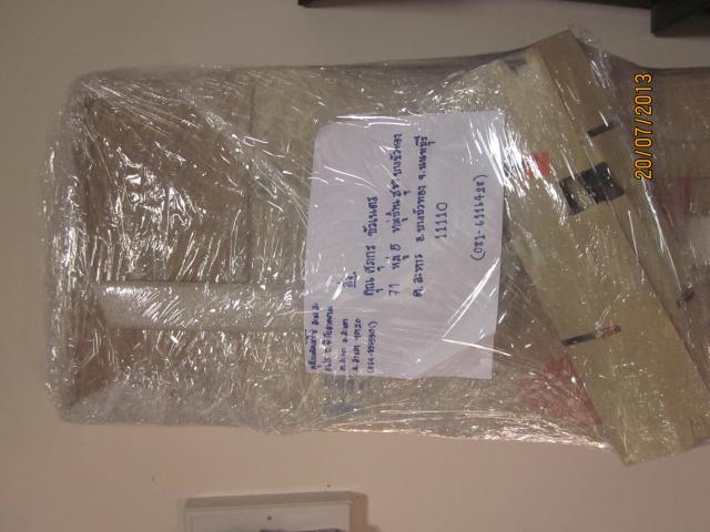 Name:  IMG_3712.jpg
Views: 585
Size:  41.9 KB