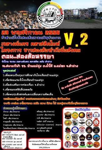 Name:  .jpg
Views: 502
Size:  51.0 KB