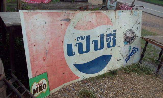 Name:  1017693_182284758614498_1717283217_n.jpg
Views: 1717
Size:  45.4 KB