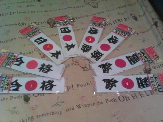 Name:  IMAG3285.jpg
Views: 546
Size:  44.4 KB