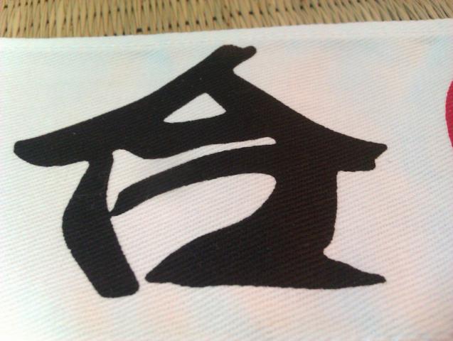 Name:  IMAG3289.jpg
Views: 175
Size:  36.8 KB