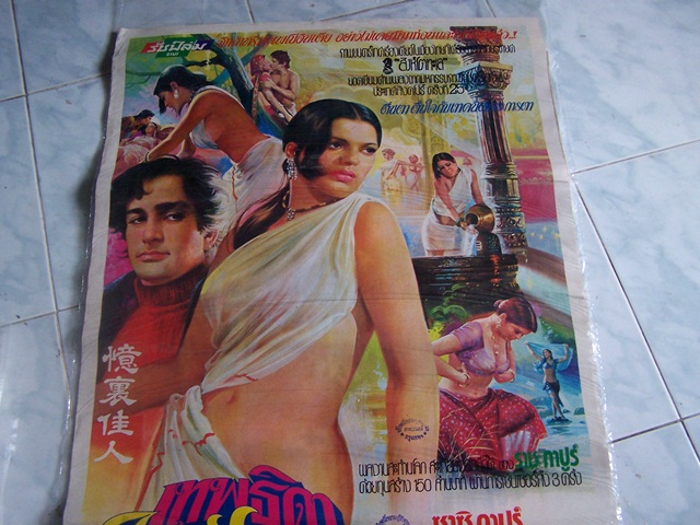 Name:  bbbbb.jpg
Views: 859
Size:  132.6 KB