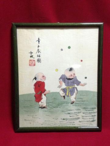 Name:  resized_IMG_2438.jpg
Views: 722
Size:  18.2 KB