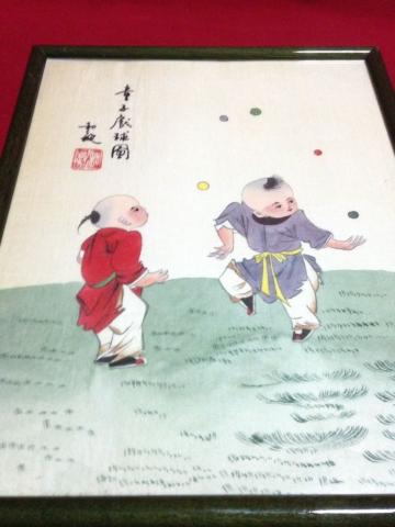 Name:  resized_IMG_2441.jpg
Views: 743
Size:  21.6 KB