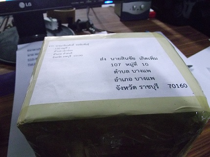 Name:  DSCF6673.JPG
Views: 127
Size:  119.4 KB