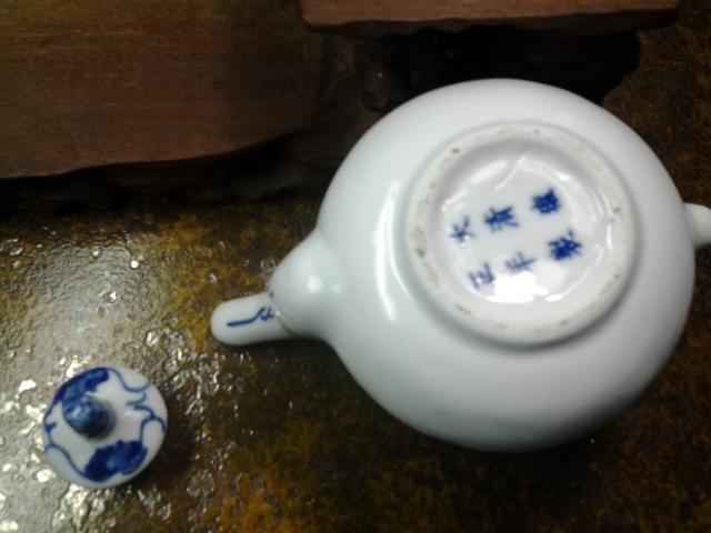 Name:  20130721_182325.jpg
Views: 692
Size:  32.0 KB