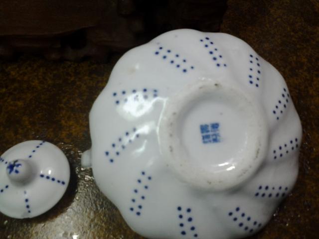 Name:  20130721_182208.jpg
Views: 681
Size:  27.3 KB