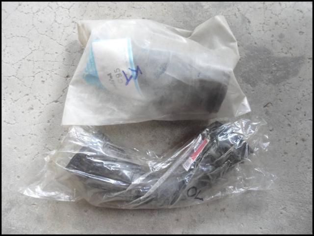Name:  SAM_3388.jpg
Views: 515
Size:  41.4 KB