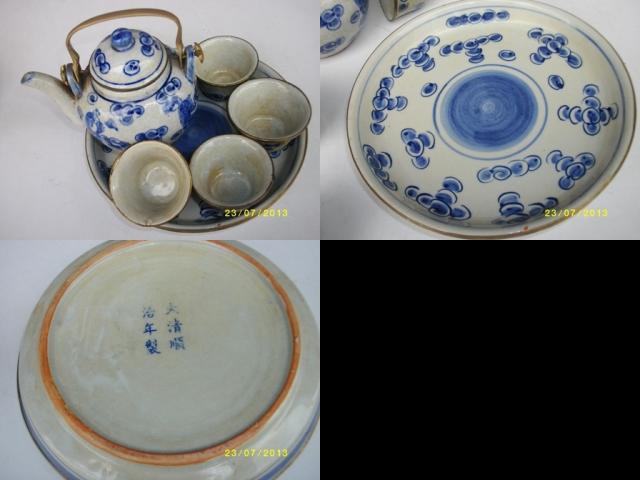 Name:  SANY4494-tile.jpg
Views: 832
Size:  33.8 KB