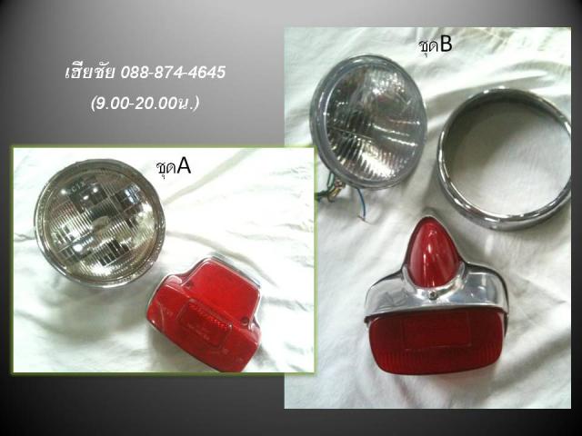 Name:  Ҿ1.jpg
Views: 393
Size:  37.3 KB