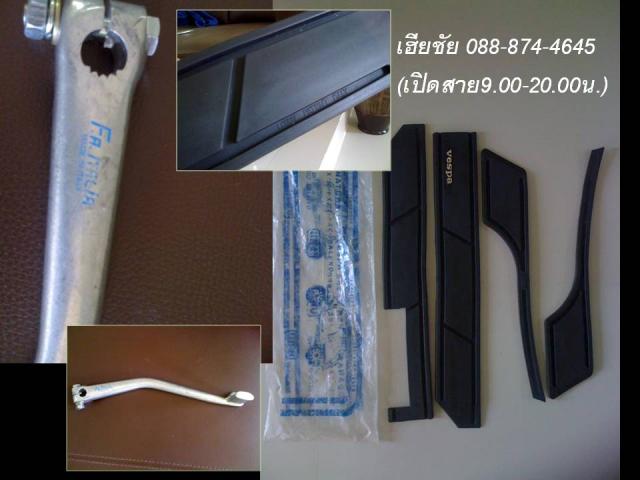 Name:  Ҿ1.jpg
Views: 397
Size:  34.8 KB