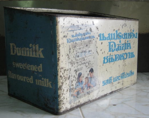 Name:  IMG_2535.jpg
Views: 1441
Size:  128.6 KB