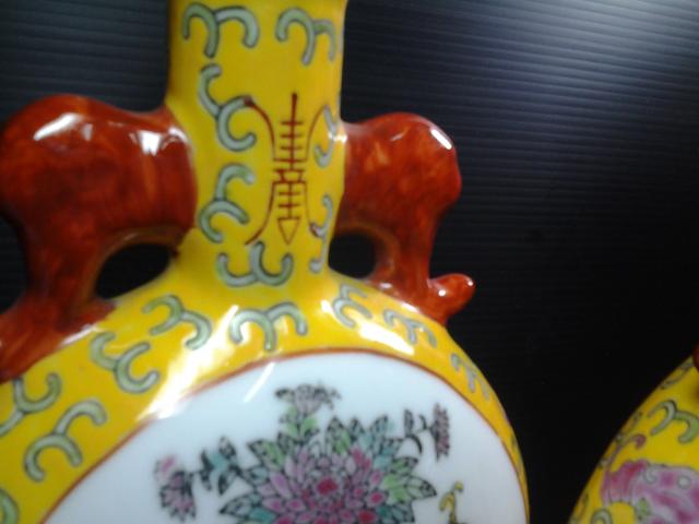 Name:  20130724_202929.jpg
Views: 1125
Size:  31.6 KB