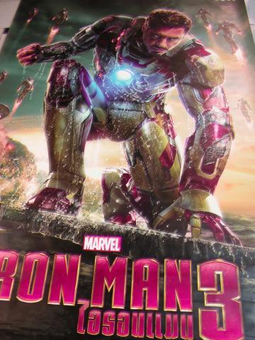 Name:  DSCN0031.jpg
Views: 637
Size:  40.1 KB