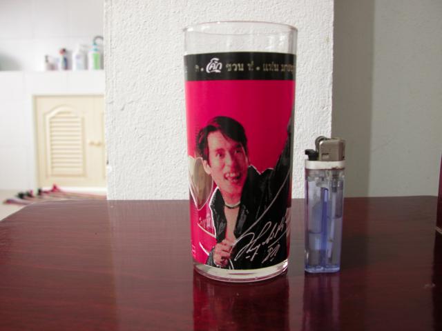 Name:  DSCN0094.jpg
Views: 634
Size:  29.0 KB