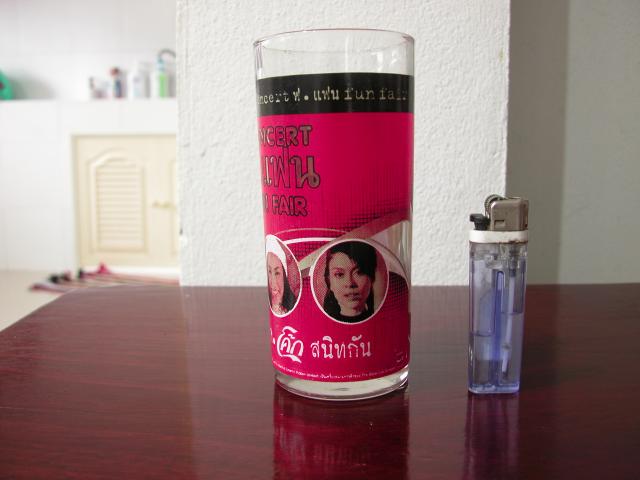 Name:  DSCN0096.jpg
Views: 621
Size:  29.8 KB