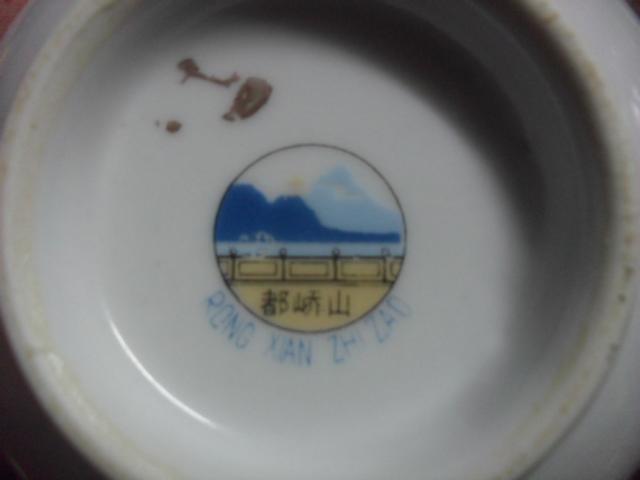 Name:  SAM_5052.jpg
Views: 1341
Size:  16.4 KB