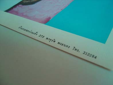 Name:  ǧҪԹ2.JPG
Views: 2371
Size:  22.9 KB