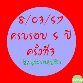 Name:  ǹŴ (2).jpg
Views: 97
Size:  11.2 KB