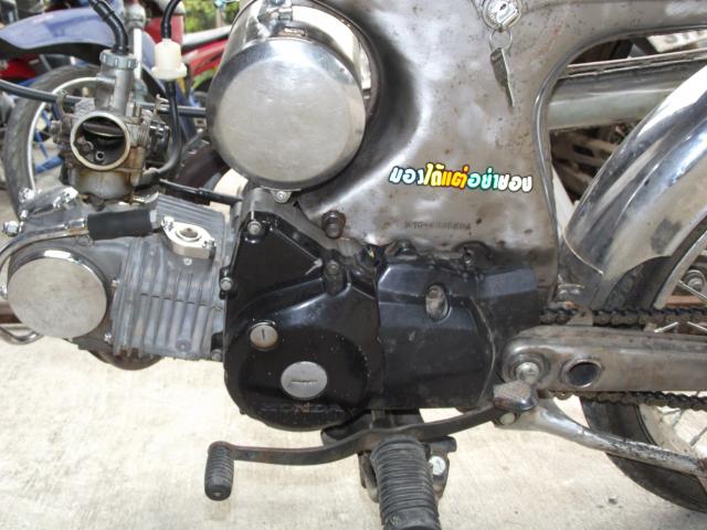 Name:  DSCF5168.jpg
Views: 127
Size:  52.2 KB