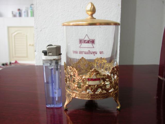 Name:  DSCN0090.jpg
Views: 591
Size:  30.4 KB