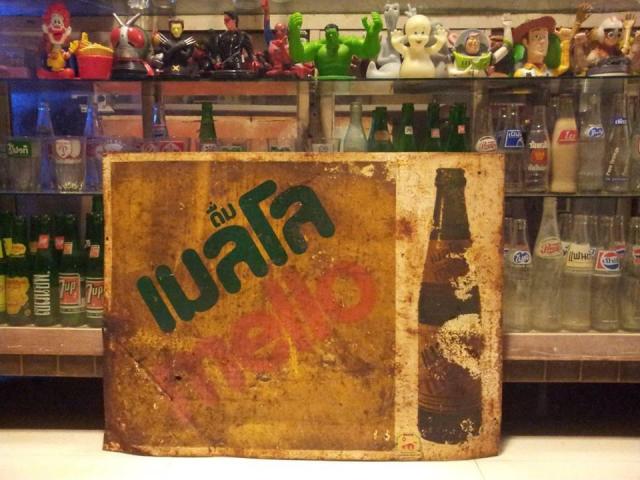 Name:  59917_212228238930825_205945079_n.jpg
Views: 860
Size:  53.0 KB