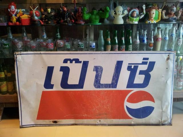 Name:  1045088_212173435602972_116462915_n.jpg
Views: 878
Size:  46.3 KB