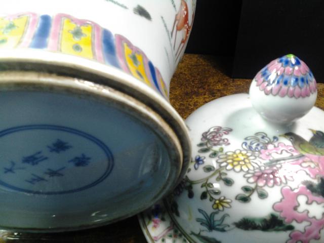 Name:  20130726_101552.jpg
Views: 823
Size:  34.9 KB