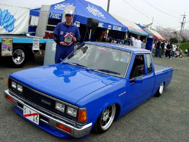 Name:  Datsun-720_ff8ce.jpg
Views: 499
Size:  61.1 KB