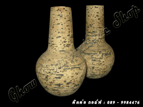 Name:  ᨡѹԹԹ.jpg
Views: 345
Size:  96.2 KB