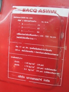 Name:  IMG_0066.JPG
Views: 811
Size:  40.3 KB
