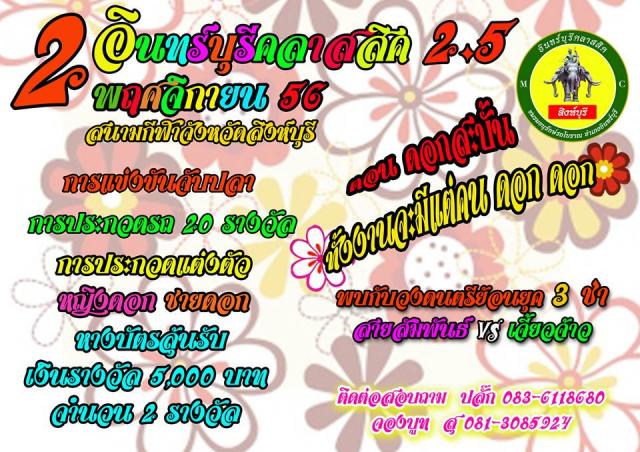 Name:  1245.jpg
Views: 35
Size:  82.8 KB