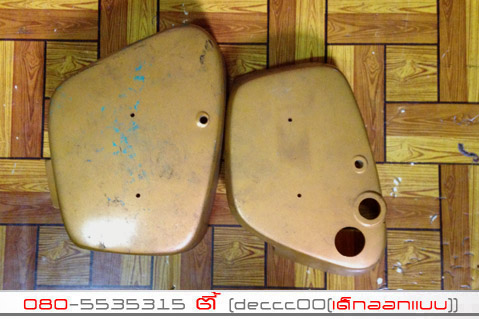 Name:  1646.jpg
Views: 567
Size:  80.8 KB