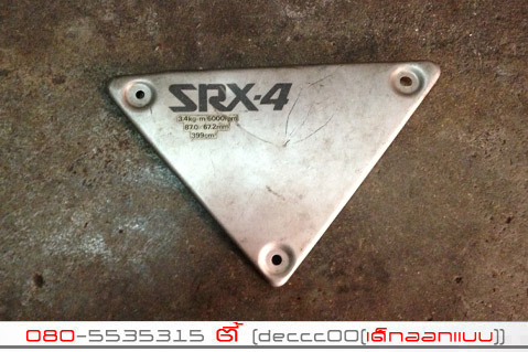 Name:  1692.jpg
Views: 577
Size:  90.3 KB