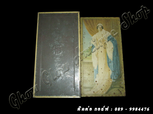 Name:  ͧѧٻҪԹ3.jpg
Views: 506
Size:  94.5 KB