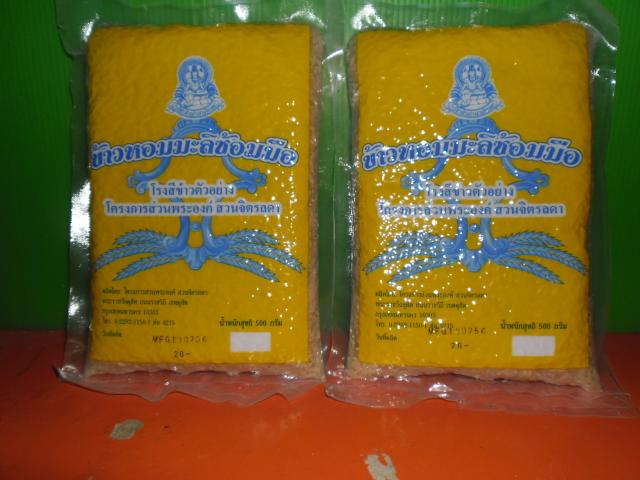 Name:  SAM_4094.jpg
Views: 243
Size:  41.9 KB