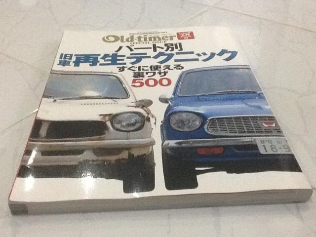 Name:  image.jpg
Views: 420
Size:  43.3 KB