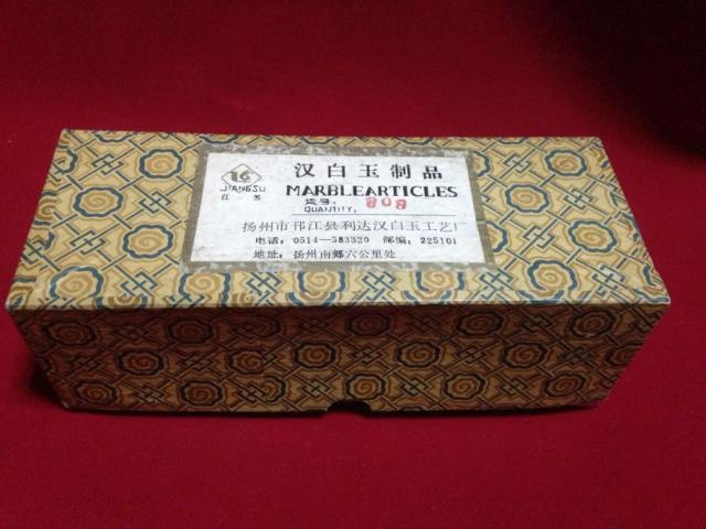 Name:  resized_IMG_3047.jpg
Views: 1110
Size:  42.2 KB