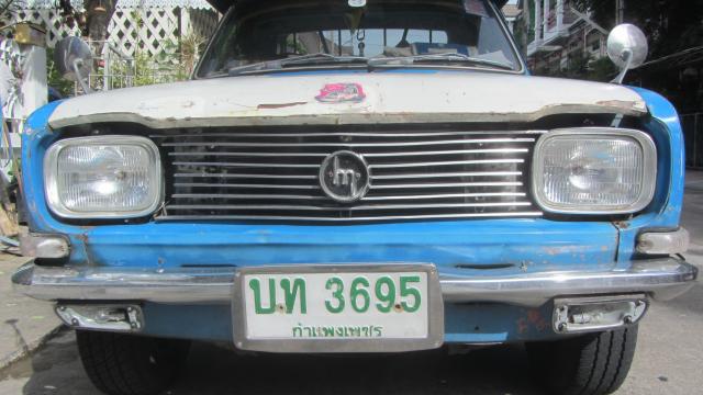 Name:  IMG_4863.jpg
Views: 235
Size:  42.7 KB